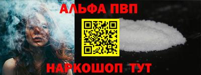 тгк Кунгур