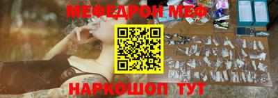 наркотики Кулебаки