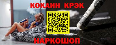 дмт Кумертау