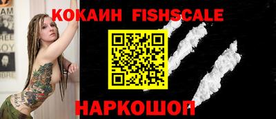 наркотики Кулебаки
