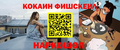тгк Кунгур