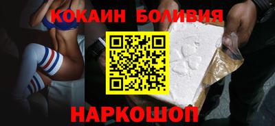 тгк Кунгур