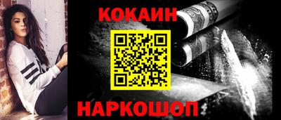 тгк Кунгур