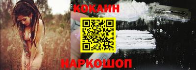 тгк Кунгур