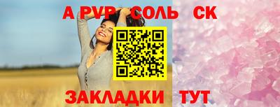 дмт Кумертау
