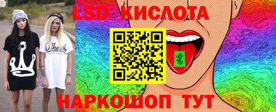 наркотики Кулебаки