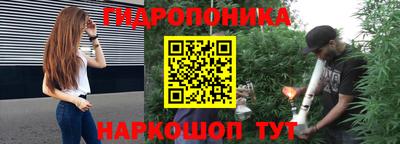 тгк Кунгур