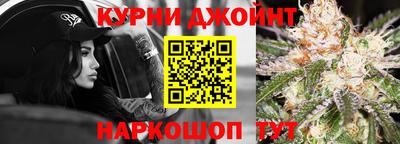 дмт Кумертау