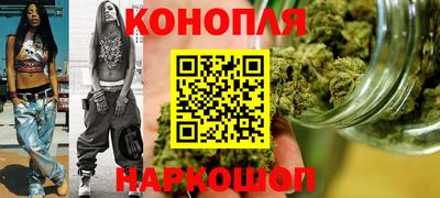 тгк Кунгур