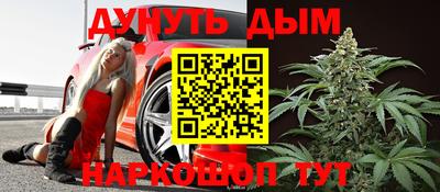 тгк Кунгур