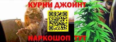 дмт Кумертау