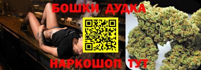 таблы Кинель