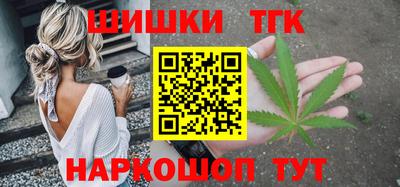 наркотики Кулебаки