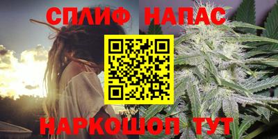 тгк Кунгур