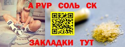 дмт Кумертау