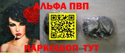 тгк Кунгур