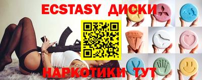 дмт Кумертау