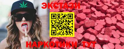 дмт Кумертау