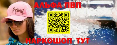 наркотики Кулебаки