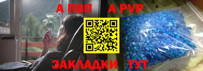 тгк Кунгур
