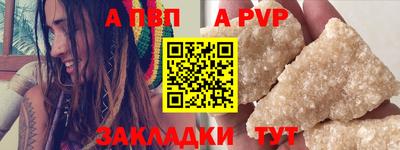 наркотики Кулебаки