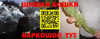 наркотики Кулебаки