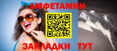 наркотики Кулебаки