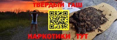 тгк Кунгур