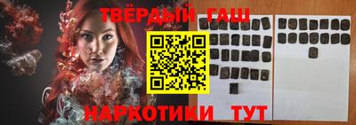 дмт Кумертау