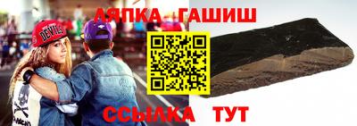 дмт Кумертау