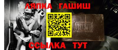 дмт Кумертау
