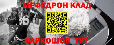 дмт Кумертау
