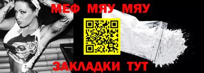 наркотики Кулебаки