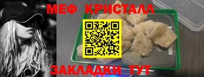 наркотики Кулебаки