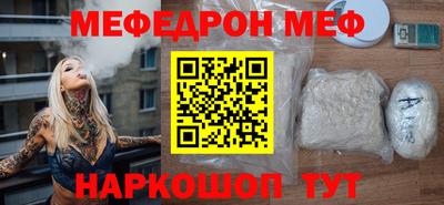 наркотики Кулебаки