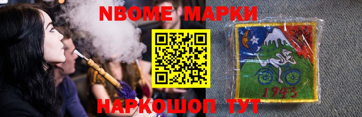 Лсд 25 экстази  LSD-25 экстази кислота  Вход с VPN  Великий Новгород  omg сайт  ЛСД экстази кислота 